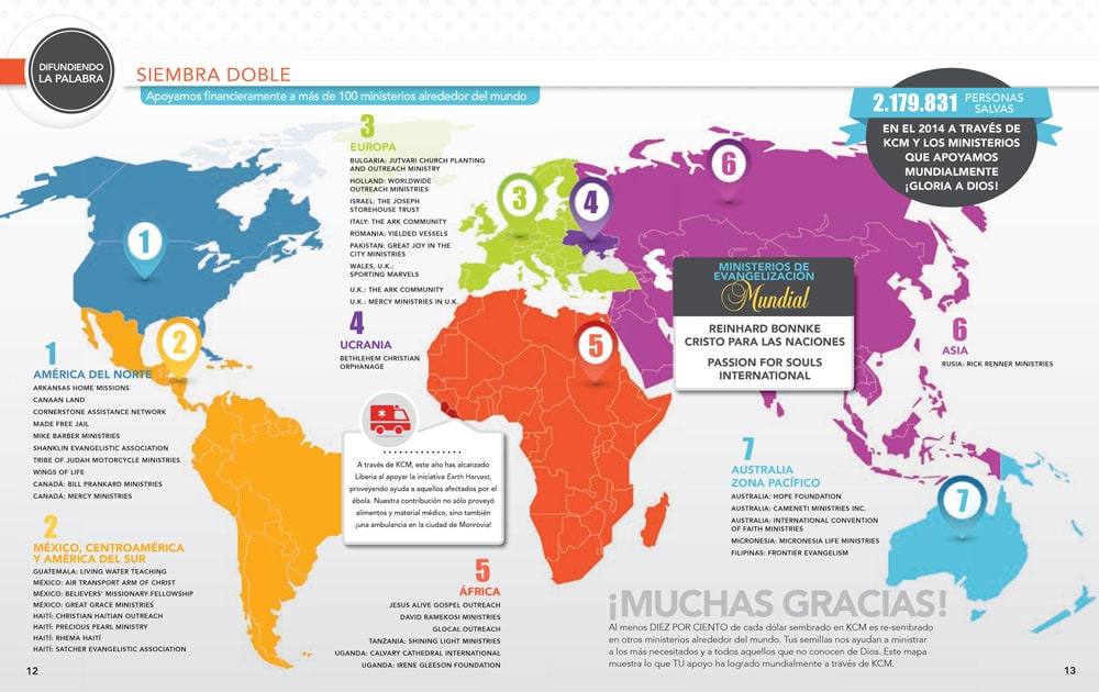 world-map1